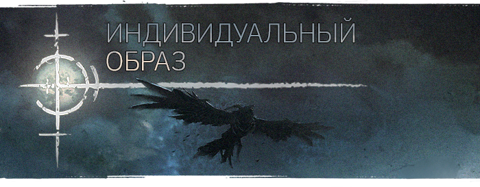 Play_as_you_want!_RU.png?t=1748179597