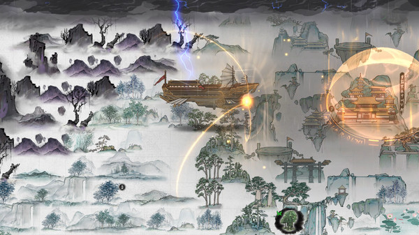 鬼谷八荒 / Tale of Immortal插图2 鬼谷八荒 / Tale of Immortal插图2