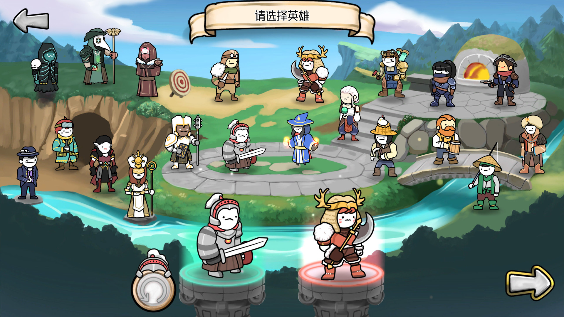 三分钟英雄-3 Minute Heroes-游戏截图-好玩客