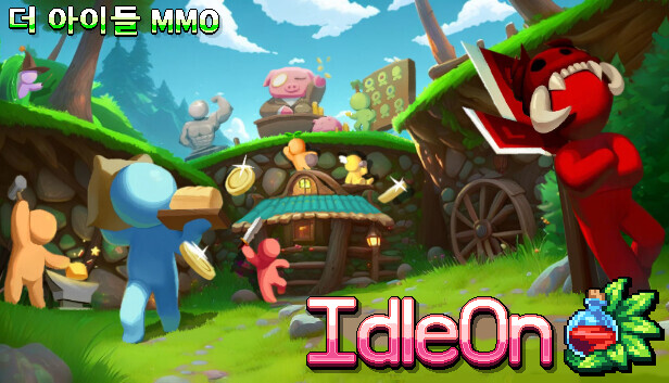 IdleOn - 더 아이들 MMO