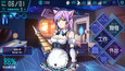 螢幕擷圖 #2