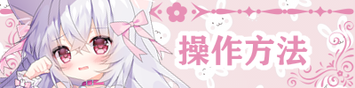 图片[5]-【横版ACT/中文/2D】咸鱼喵喵/Nyaruru Fishy Fight v1.03a 官方中文版【950M/CV】-嘤嘤怪之家