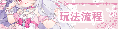 图片[12]-【横版ACT/中文/2D】咸鱼喵喵/Nyaruru Fishy Fight v1.03a 官方中文版【950M/CV】-嘤嘤怪之家