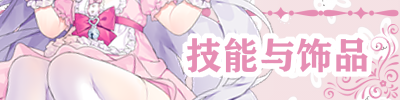 图片[13]-【横版ACT/中文/2D】咸鱼喵喵/Nyaruru Fishy Fight v1.03a 官方中文版【950M/CV】-嘤嘤怪之家