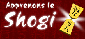 Apprenons le Shogi