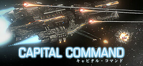 Capital Command キャピタル・コマンド  