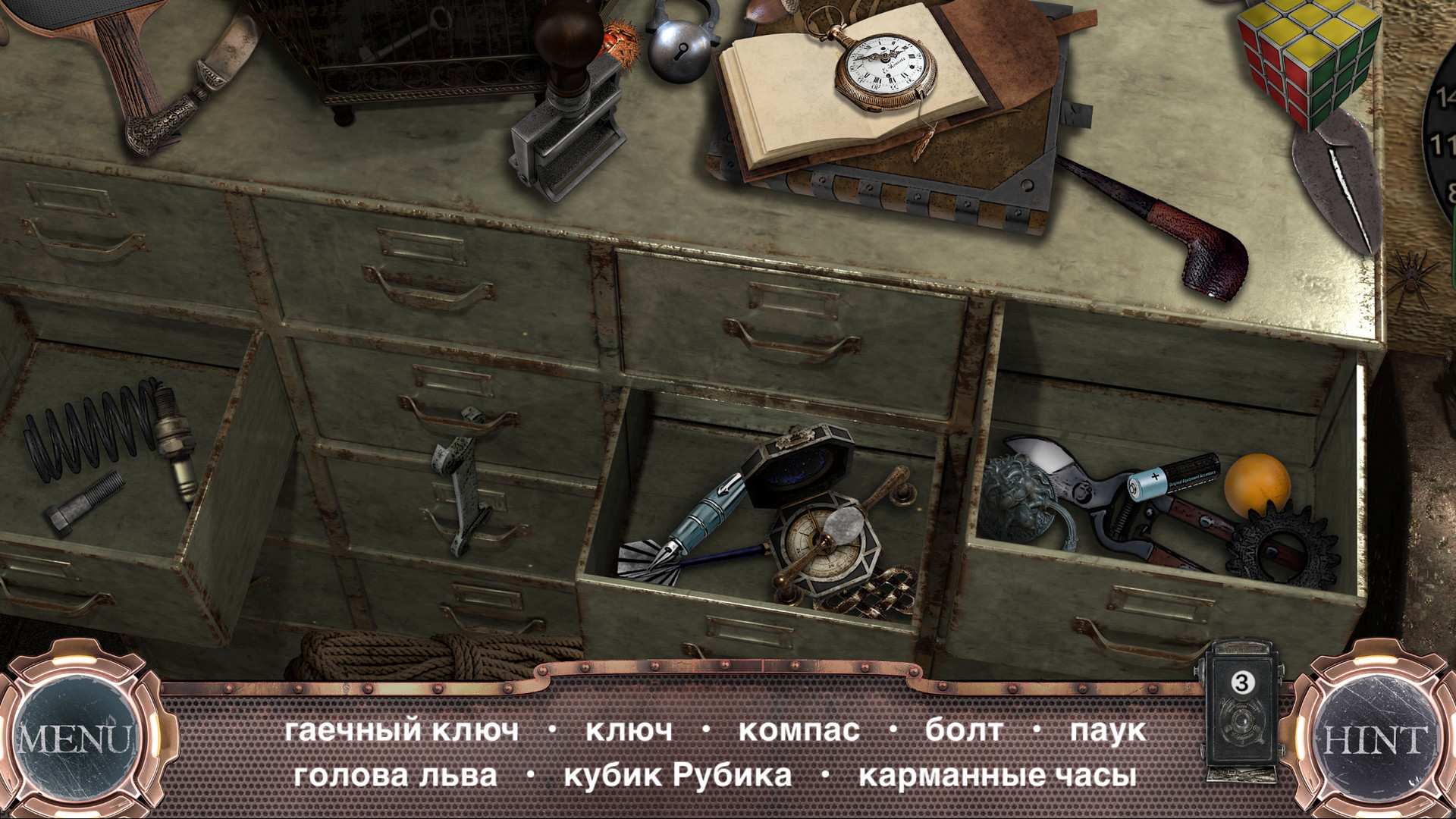 Поиск Предметов: Машина Времени - Найди Предмет игры на Русском в Steam