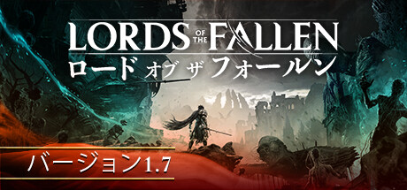 Steam DLCページ：Lords of the Fallen