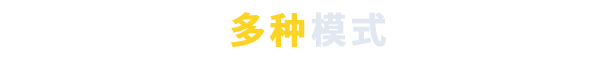 图片[22]-部落幸存者-模拟论坛-Steam入库清单-熊猫工作室