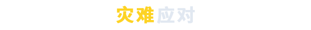 图片[10]-部落幸存者-模拟论坛-Steam入库清单-熊猫工作室