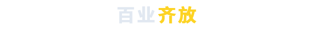 图片[18]-部落幸存者-模拟论坛-Steam入库清单-熊猫工作室