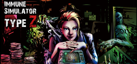 Immune Simulator Type Z Cover Image