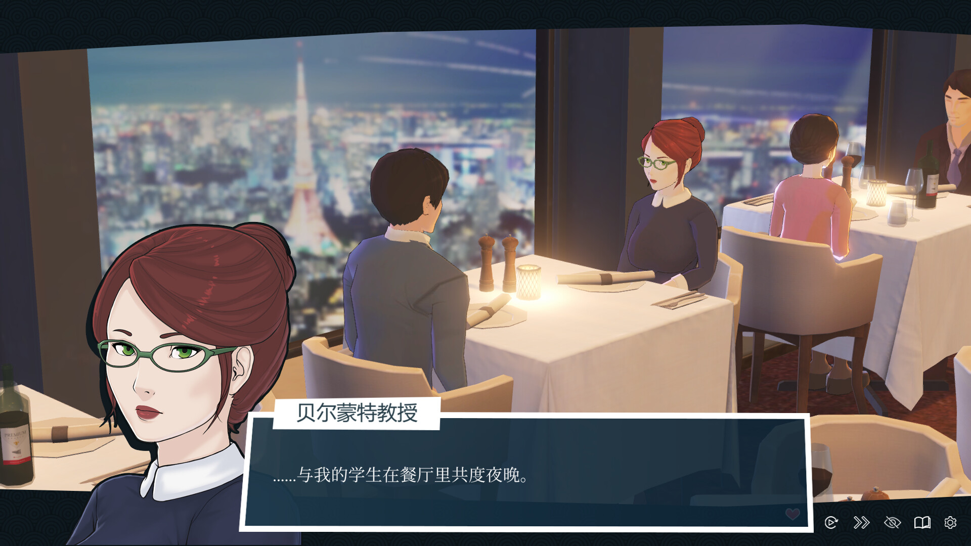 [SLG/PC/官中] 快捷情趣酒店 Quickie: A Love Hotel Story v1.0 正式版 [FM/1.5G/百度微云]-第10张-游戏-次元小屋-ACG交流分享论坛