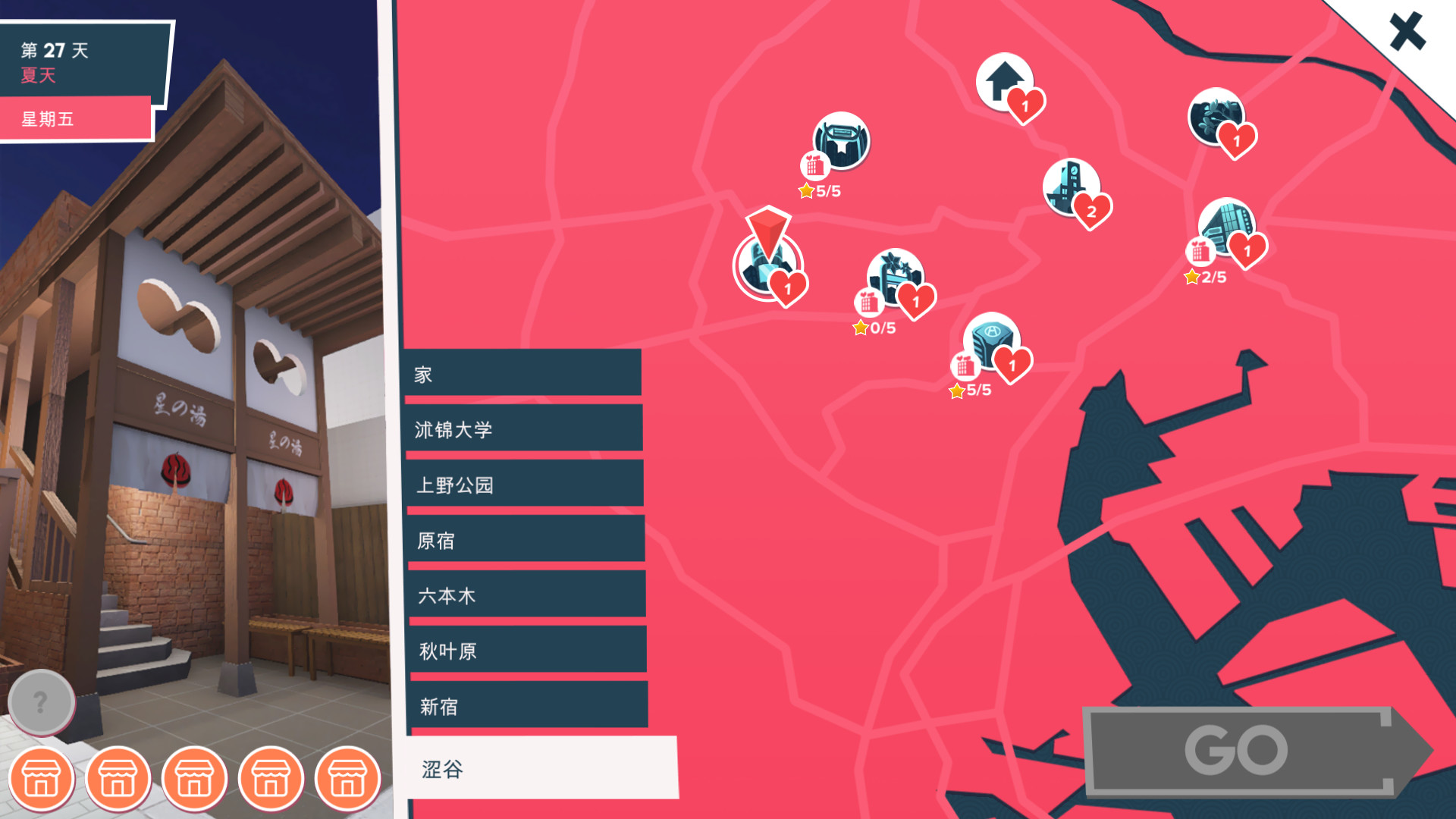 图片[3]-【欧美SLG大作/官中/步兵/动态】快捷情趣酒店的故事  Ver1.0 官方中文步兵正式版+DLC-野子の可可湾