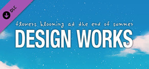 夏末盛开的花 Design Works