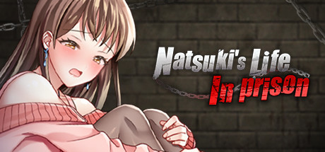 《夏树的监禁生活/Natsuki's Imprisonment Life》v1.11中文版-拾艺肆