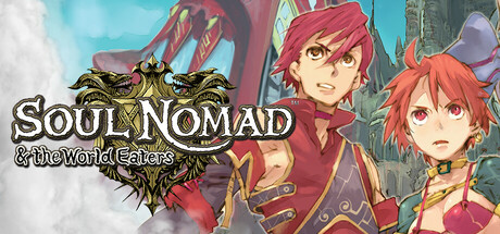Amazon.co.jp: SOUL CRADLE(ソウルクレイドル) ~世界を喰らう者