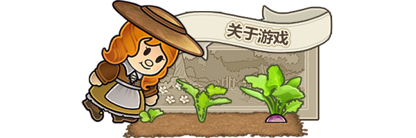 图片[1]-【休闲RPG/中文/2D】梅林回响/Echoes of the Plum Grove v1.0.5.14S 官方中文版【3.3G/新作】-嘤嘤怪之家