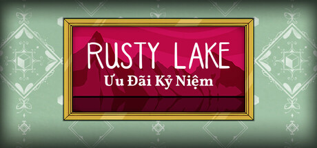Rusty Lake Advertising App