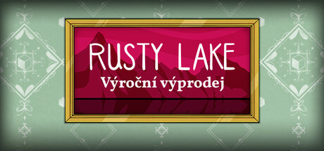 Rusty Lake Advertising App