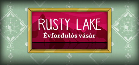 Rusty Lake Advertising App
