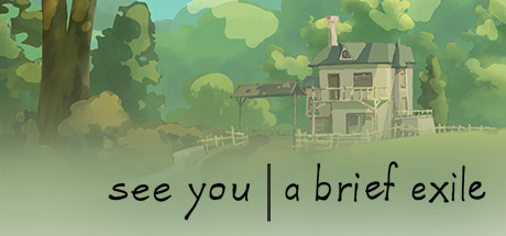 see you: a brief exile Cover Image