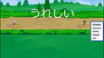 Screenshot #1