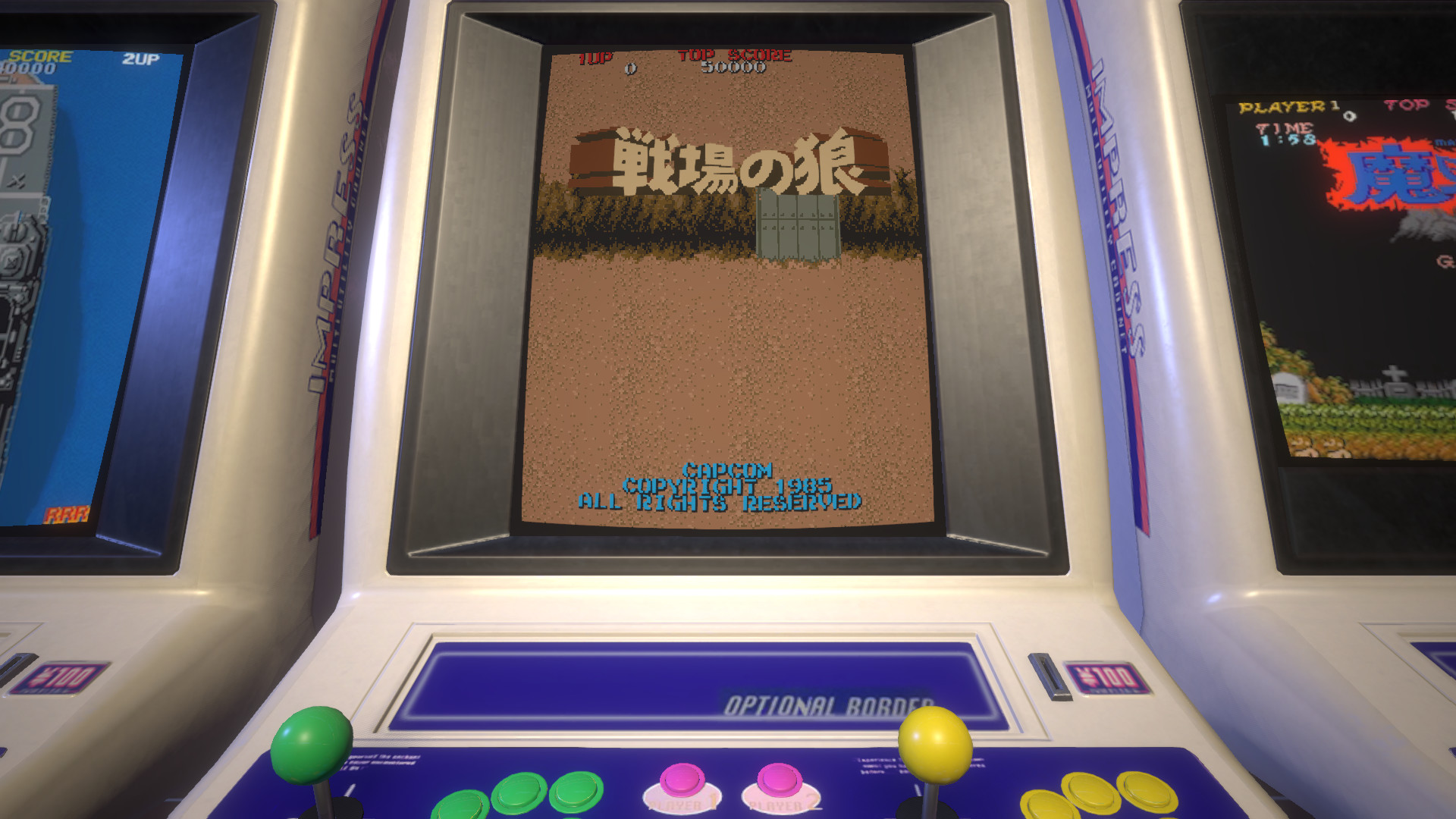 Steamで50% OFF:Capcom Arcade Stadium:戦場の狼 Steamで50% OFF:Capcom Arcade Stadium:戦場の狼