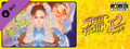 Capcom Arcade Stadium：Street Fighter II' Turbo - Hyper Fighting -