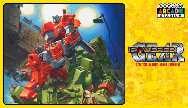 ROMのみ カプコン/CAPCOM パワード・ギア POWERED GEAR CPSII