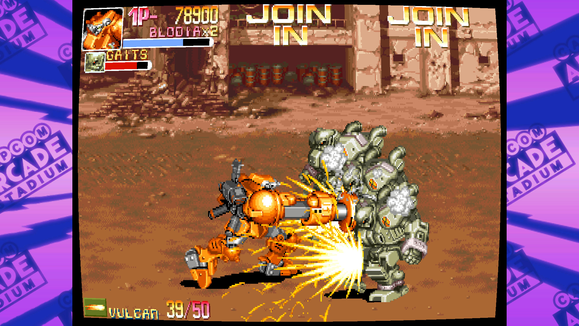 Capcom Arcade Stadium：Powered Gear - Strategic Variant