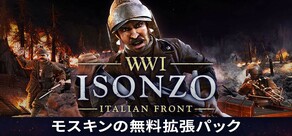 Isonzo