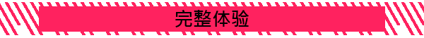图片[10] | 公民沉睡者 | Citizen Sleeper | 游戏下载 | 好玩客