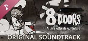 8Doors: Arum's Afterlife Adventure Soundtrack