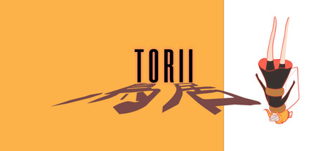 Torii