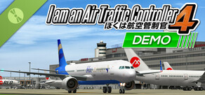 I am an Air Traffic Controller 4 Demo