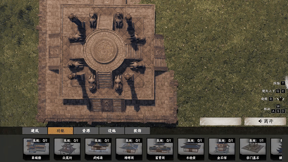 图片[8]-【大作武侠RPG/中文/3D】下一站江湖Ⅱ B17721487/B17750456 官方中文版【15G/更新】-嘤嘤怪之家