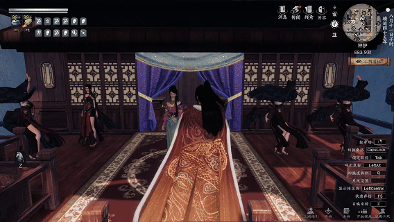 图片[4]-【端游推荐】下一站江湖2v1.1.68.58中文全DLC (解压即玩)-仄言资源社