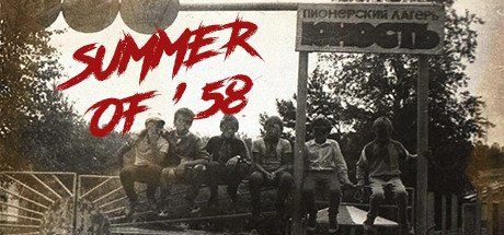 Summer of '58 Cover Image