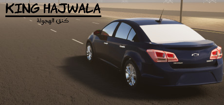 KING HAJWALA Cover Image