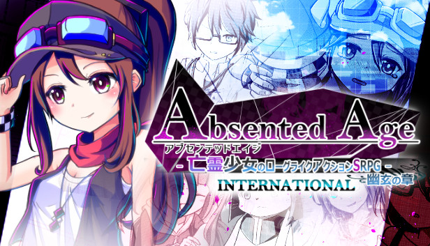 Steamで20% OFF：【インターナショナル】アブセンテッドエイジ