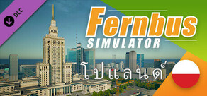Fernbus Simulator - Poland