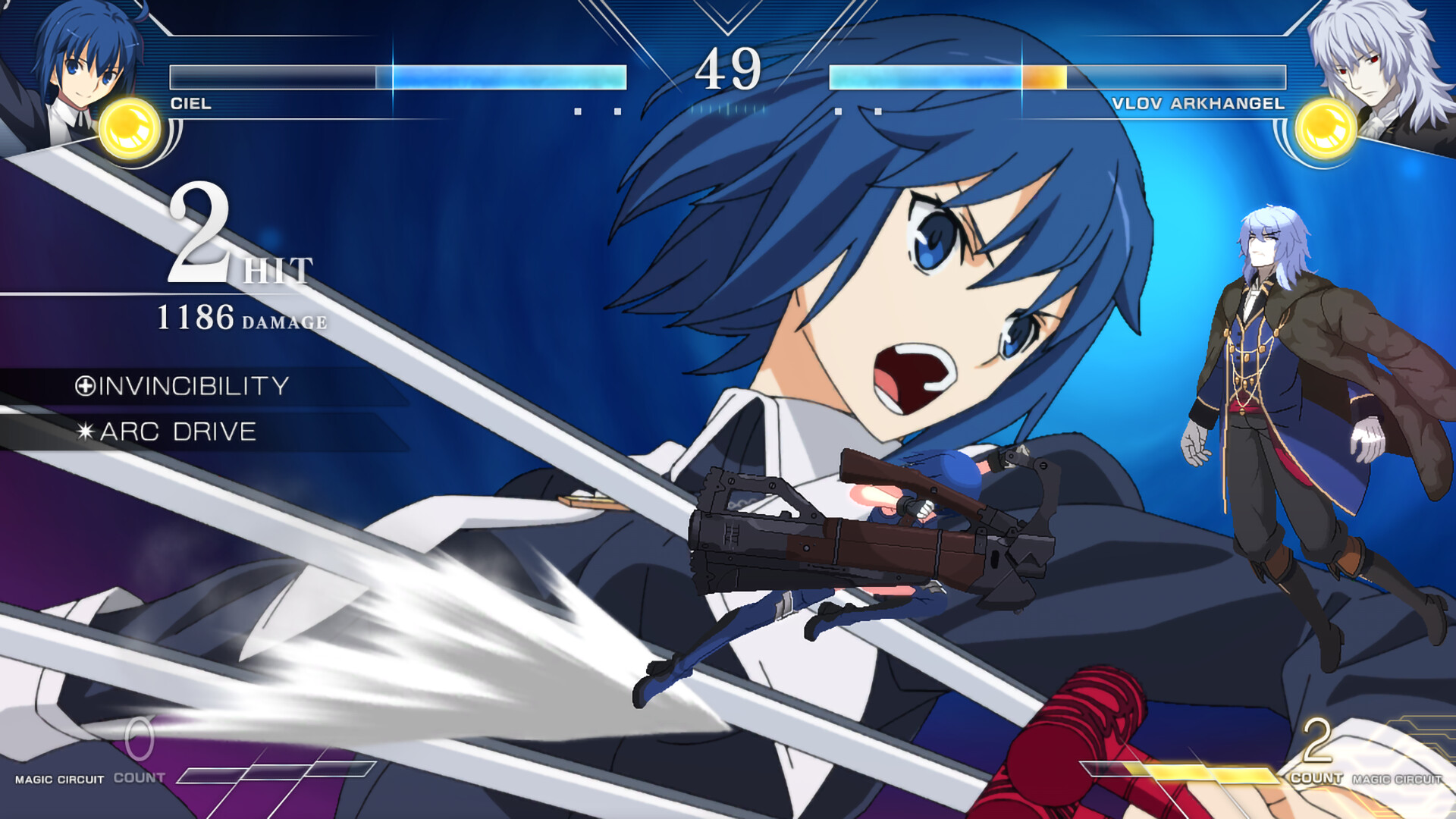 MELTY BLOOD: TYPE LUMINA - Ciel : Голос, оглащающий раунды в Steam