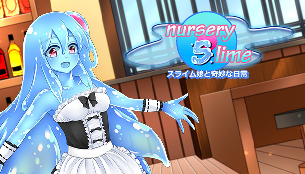 Nursery Slime ～スライム娘と奇妙な日常～