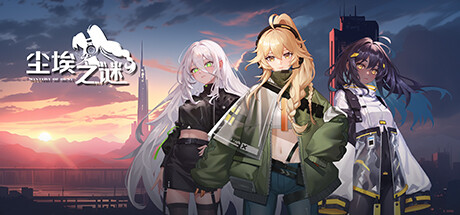 game thumbnail