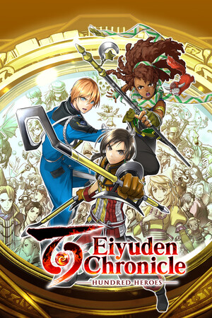 《百英雄传》v1.4(Build.14818073)|GameStellaris | 游戏群星
