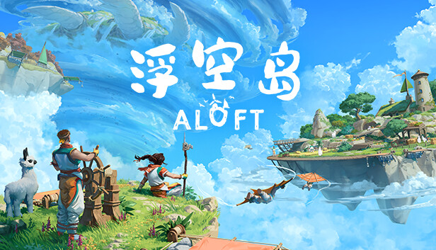 Aloft