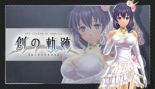 Steam：英雄伝説 創の軌跡 - ナーディア専用衣装『なーちゃんの