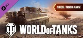 World of Tanks — Steel Tiger Pack