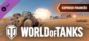 World of Tanks — French Express Pack